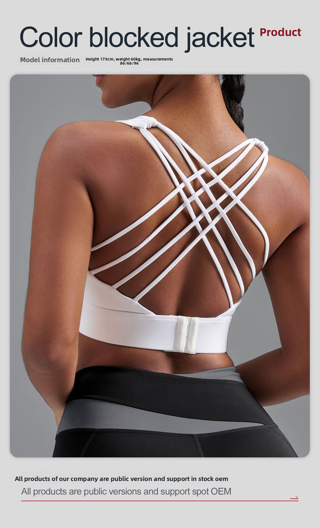 Single-sided Polished Sports Bra Vest